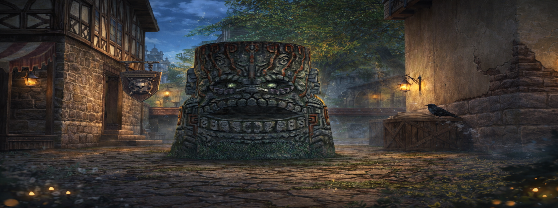 Секретная лавка